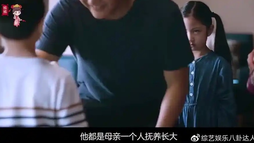 呱呱吃瓜爆料黑料网曝门黑料：白百何泰国密会小鲜肉引网友热议