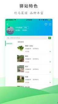 呱呱吃瓜爆料黑料网曝门黑料：2024影视娱乐热点全解析