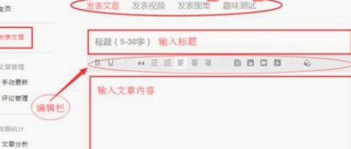 揭秘娱乐圈风云与呱呱吃瓜爆料黑料网曝门黑料