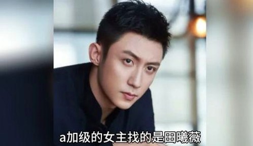 吃瓜酱卡皮及娱乐圈风云的全景回顾