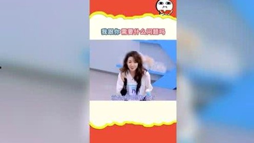 揭秘娱乐圈吃瓜现象与奚梦瑶话题背后