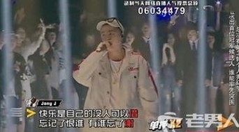 娱乐圈吃瓜现象解析：信息来源与真伪辨析