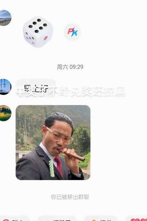 吴亦凡25岁生日见面会火爆 罗永浩跨界娱乐圈掀热议 靳东演技再获认可