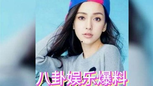 林丹出轨风波再起：从体坛金童到争议焦点的转变