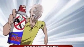 张晓龙蓝盈莹“乌龙合影”背后故事:一场美丽误会