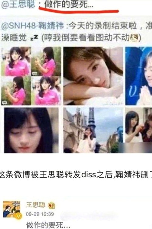 “娱乐吃瓜女歌手”小丽火了！视频走红背后的故事
