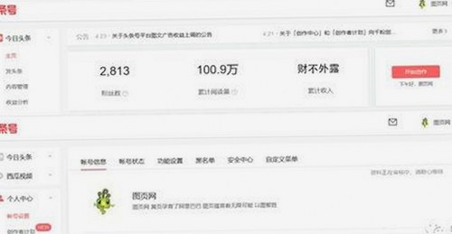 吃瓜表情背后的真实含义与娱乐圈内涵解析