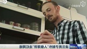 吃瓜群众头像大集合：娱乐圈饭圈新宠引关注