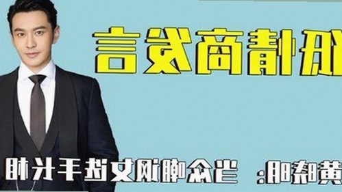 全员娱乐圈大瓜曝光,幕后人物关系揭秘引热议