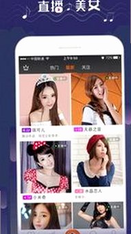 娱乐圈沐沐的故事：从平凡到话题中心的转变