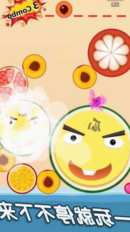 张翰依旧活跃娱乐圈，揭秘明星日常与吃瓜真相