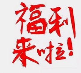 吃瓜娱乐小姐姐和热门歌曲大全视频盘点