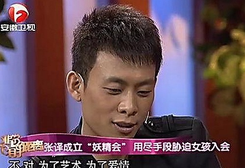 LV太子妃吃瓜事件时间线全解析:从网红到豪门风波
