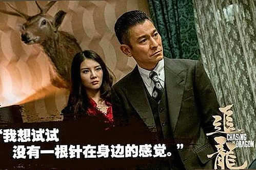 LV太子妃吃瓜事件时间线全解析:从网红到豪门风波