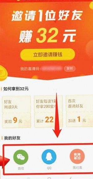 上海二中化学老师张越被曝与16岁学生关系复杂，家庭与职场双重震荡中