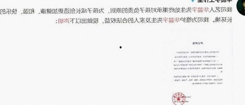 韩裔混血女神Yunadoll大尺度作品曝光，火辣身材引爆全网热议🔥