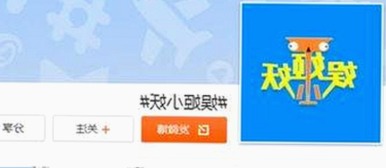 力宏微博爆料引爆吃瓜热潮，娱乐圈明星名字揭秘