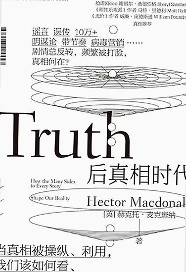 每日吃瓜黑料：娱乐圈最新爆料与精彩瞬间盘点